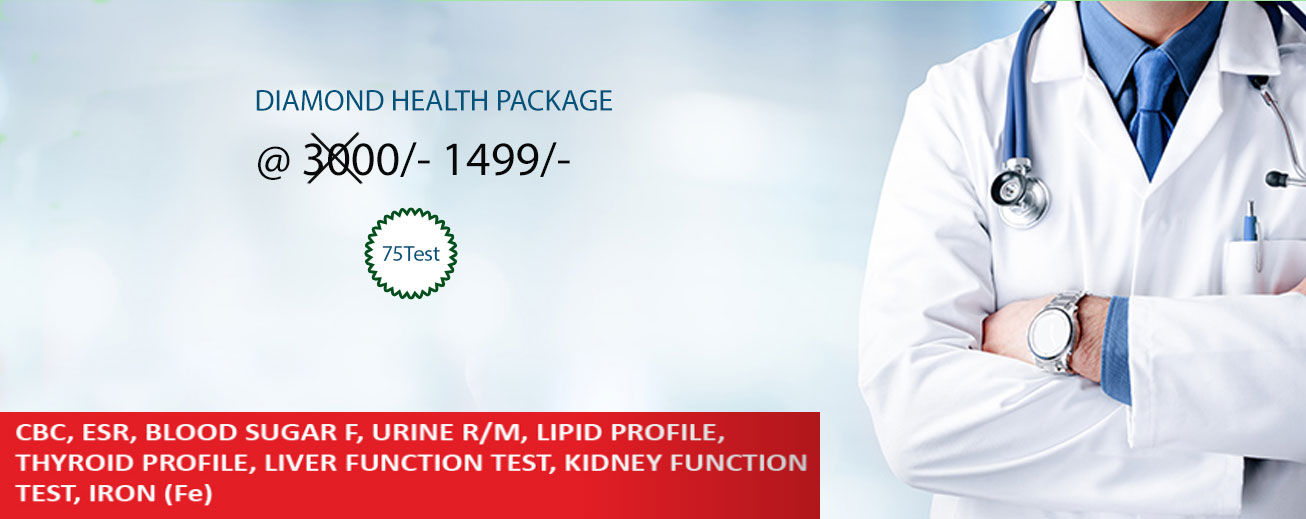 Diamond Health Package in Delhi NCR